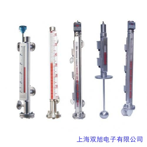 頂裝磁翻板磁性液位計浮球液位計