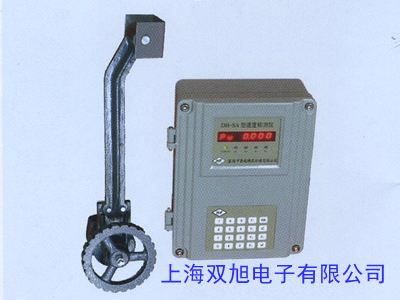 琴鍵開關(guān)直供打蛋機(jī)開關(guān)琴鍵大四位開關(guān)攪拌機(jī)開關(guān)