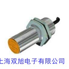 琴鍵開關(guān)直供打蛋機(jī)開關(guān)琴鍵大四位開關(guān)攪拌機(jī)開關(guān)