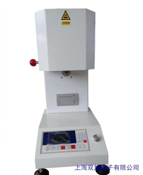 價(jià)格詢問(wèn)在線客服MB25鹵素水份測(cè)定儀 快速水分儀