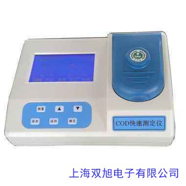 價格詢問在線客服上海昕瑞SZF-06A 脂肪測定儀