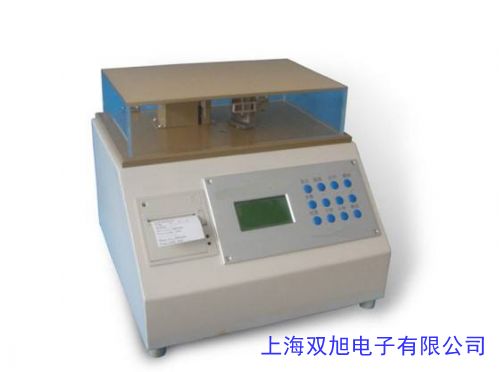 價(jià)格詢(xún)問(wèn)在線(xiàn)客服美國(guó)MB35/MB45專(zhuān)業(yè)型水份測(cè)定儀鹵素水份測(cè)定儀 水份分析