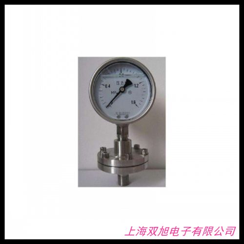 價(jià)格詢問在線客服YZ11X-16P不銹鋼家用自來水減壓閥 空調(diào)熱水器減壓穩(wěn)壓閥4分 6分