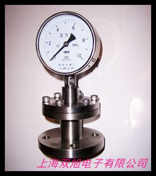 價(jià)格詢問在線客服YZ11X-16P不銹鋼家用自來水減壓閥 空調(diào)熱水器減壓穩(wěn)壓閥4分 6分