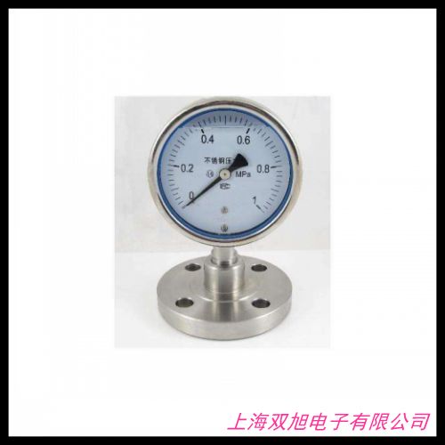 價格詢問在線客服誠信打造自力式壓力調節(jié)閥 合理質量好