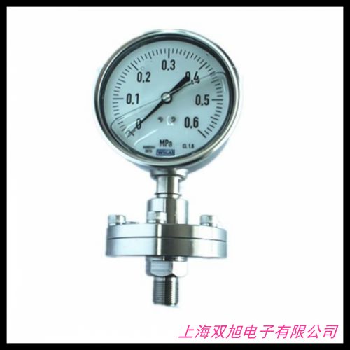 價格詢問在線客服YZ11X-16P家用自來水可調(diào)式減壓閥 支管減壓穩(wěn)壓閥
