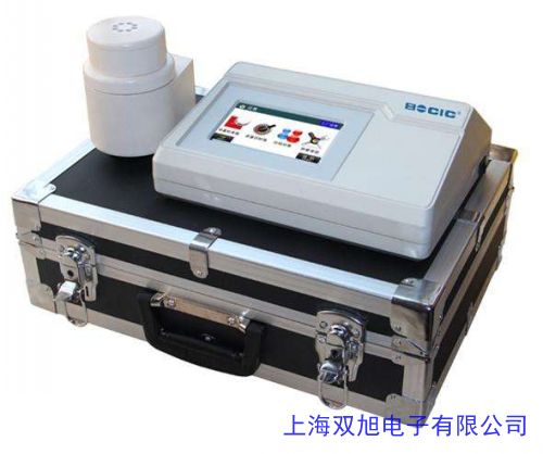 價(jià)格詢問在線客服蘭泰WM-206白度計(jì) 便攜式白度測(cè)試儀 粉末紙板白度值測(cè)試儀