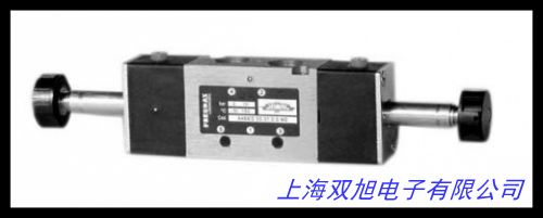 汽油發(fā)電機(jī)配件7kw/8千瓦單項(xiàng)調(diào)壓器avr整流器穩(wěn)壓器
