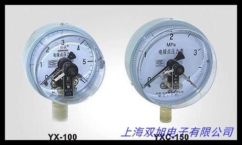 空氣壓力報(bào)警器6個(gè)空氣壓力報(bào)警器YLB-M12檢測(cè)壓力:0~1Mpa