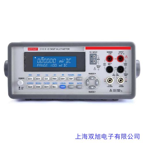 1/2路 壓力傳感器4-20mA信號轉換器 RS485通訊 0-5V電壓采集模塊