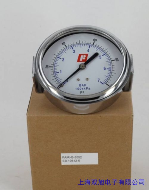 1/2路 壓力傳感器4-20mA信號轉換器 RS485通訊 0-5V電壓采集模塊