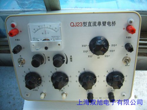 QJ42Pֱp늘 5μΩ11.000Ω Ϻ