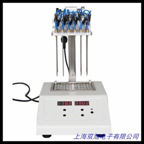 電動圓形氮吹濃縮裝置 型號SPT-MTN-5800A