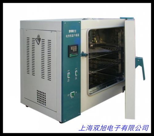 高低溫老化試驗箱 電熱鼓風干燥箱 恒溫烤箱