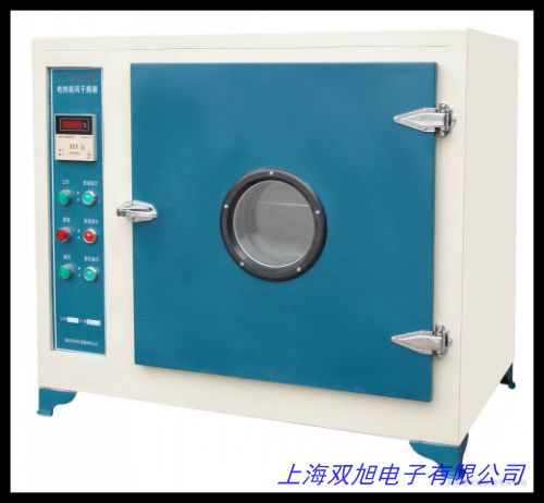 烘箱電熱恒溫鼓風(fēng)干燥箱恒溫箱烘干箱工業(yè)烤箱老化試驗(yàn)箱