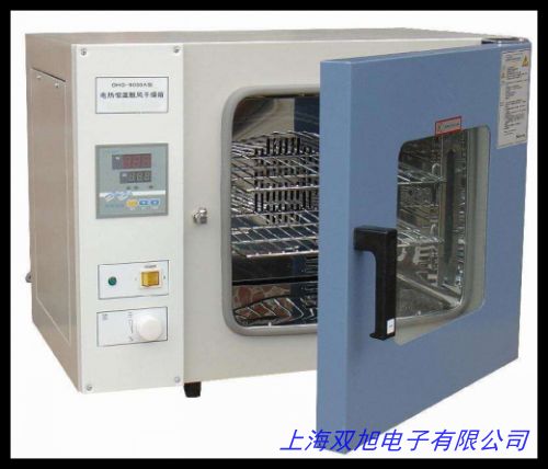 GHP-9160隔水式電熱恒溫培養(yǎng)箱不銹鋼內膽實驗室恒溫箱