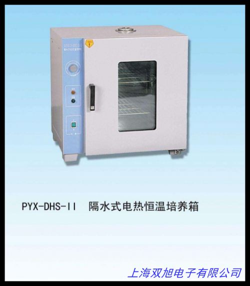 DNP-9052電熱恒溫培養(yǎng)箱 DNP9052數(shù)顯不銹鋼膽培養(yǎng)箱