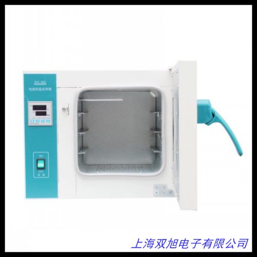 電熱恒溫培養(yǎng)箱DHP-9272A 實驗室臺式生化培養(yǎng)箱