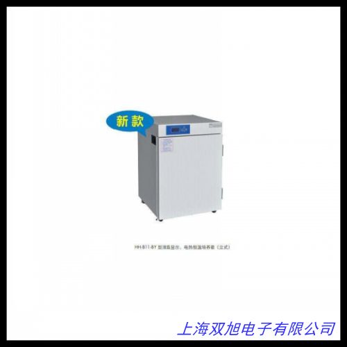 電熱恒溫微 腹透液催芽精液 生化培養(yǎng)箱 SPX-350BE