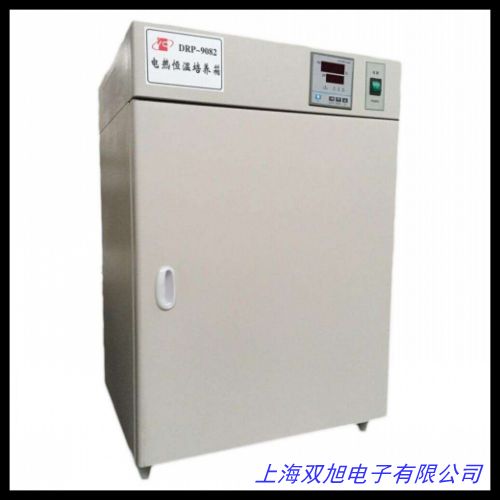 電熱恒溫培養(yǎng)箱,DHP-9082D 液晶顯示 微生物培養(yǎng)箱