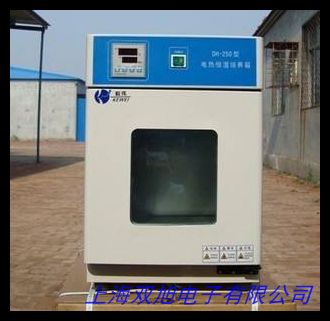 DNP-9052電熱恒溫培養(yǎng)箱 DNP9052數(shù)顯不銹鋼膽培養(yǎng)箱