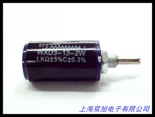 CONTELEC KL500電位器 比例閥用電位器 控制儀器