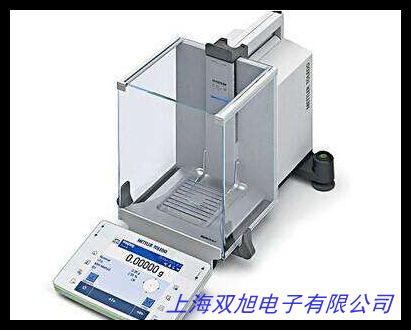 FA1604 電子分析天平/電子秤 160g 0.1mg 萬分之一