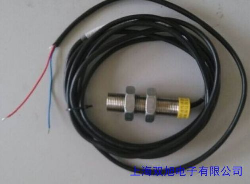 貼片型反射光電開關(guān)傳感器 億光貼片紅外線對管