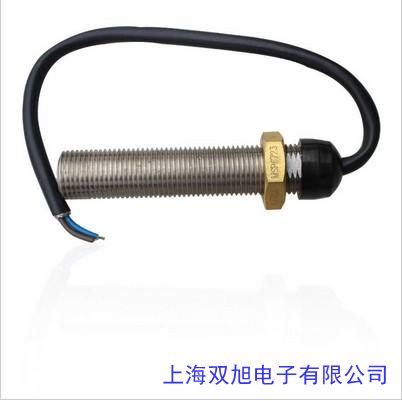 微型光電開關(guān)微型光電傳感器ITR1401DT36A-TC