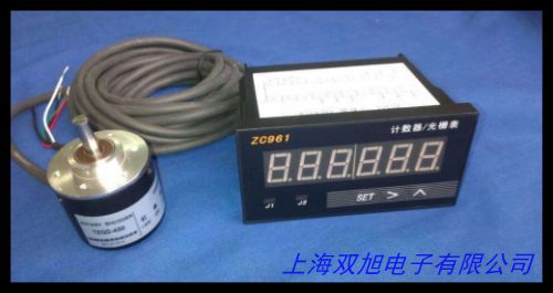 手持式粒子計(jì)數(shù)器 手持式計(jì)數(shù)器CLJ-3016h型手持式塵埃粒子