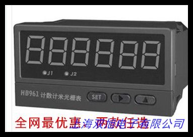 廣州手持激光塵埃粒子計(jì)數(shù)器 Y09-3016型塵埃粒子測(cè)試 儀