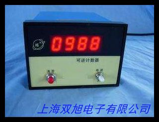 廣州手持激光塵埃粒子計(jì)數(shù)器 Y09-3016型塵埃粒子測(cè)試 儀