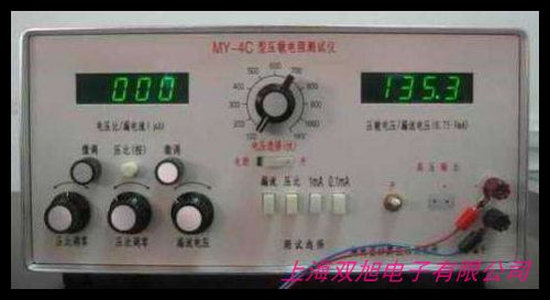ձTASCO ^/ӵӋ(j)TA454KM