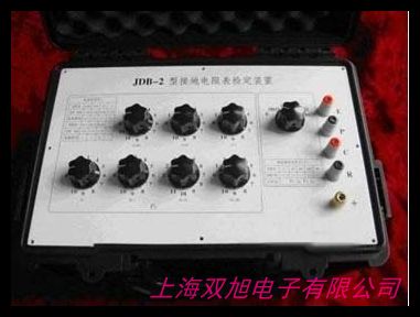 ETCR鉗形接地電阻儀