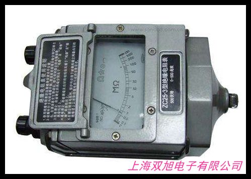 FB900UICONU