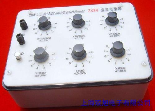 充電樁出廠校驗/現(xiàn)場校驗標(biāo)準(zhǔn)電阻負(fù)載箱