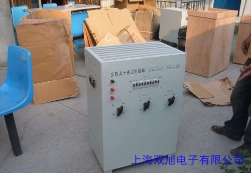 VILVA-AC380V-200KW-R負(fù)載箱