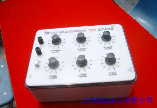 檢定電導(dǎo)率儀專用交流電阻箱ZX123B 電導(dǎo)率儀專用交流電阻箱