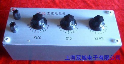檢定電導(dǎo)率儀專用交流電阻箱ZX123B 電導(dǎo)率儀專用交流電阻箱