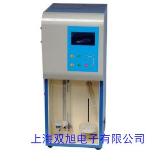 石英定氮燒瓶