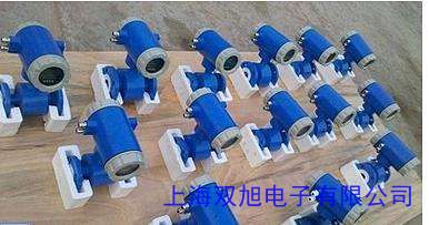 海水流量測量儀器 超聲波流量計 電磁流量計 流量開關