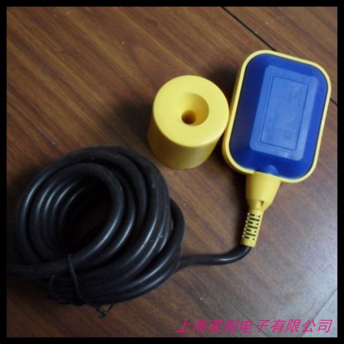 浮球液位控制器 FQS-4/FQS-1/UQK-61 水位控制器 現(xiàn)貨