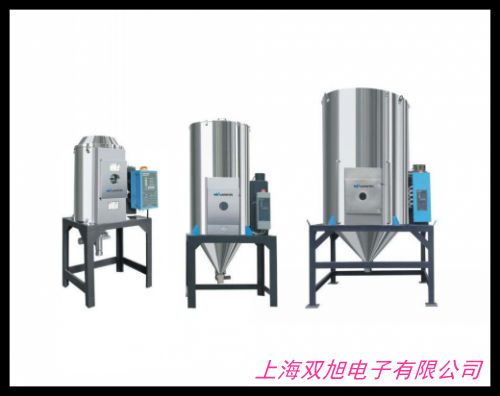 二次干燥機 二次干燥機