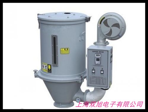 機料斗干燥機 真空干燥機塑料顆粒烘干機