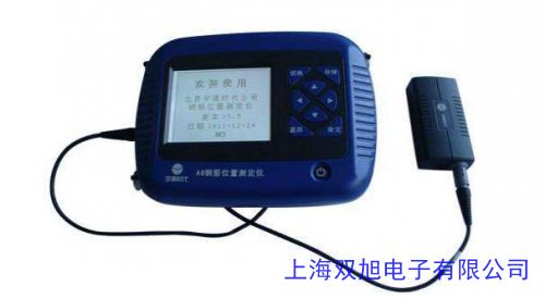 ǲ(lin)ZBL-R620 䓽zy(c)x,o(h)ӺȜy(c)x,䓽x