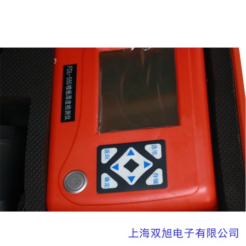ǲ(lin)ZBL-R620 䓽zy(c)x,o(h)ӺȜy(c)x,䓽x