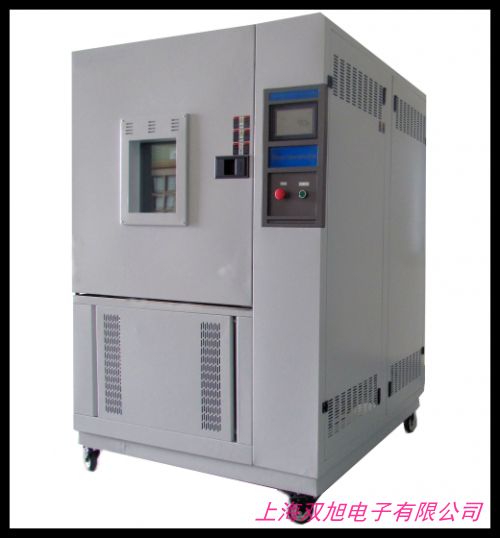 恒溫箱 DW-40高精度低溫試驗(yàn)箱 -40/-50度實(shí)驗(yàn)室恒溫低溫冰箱