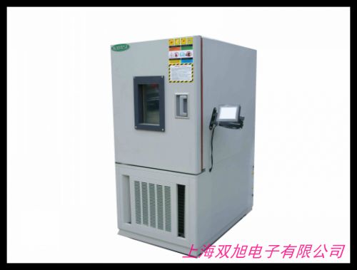 高低溫濕熱試驗(yàn)機(jī) 恒溫恒濕潮態(tài)實(shí)驗(yàn)箱 潮態(tài)試驗(yàn)箱 o