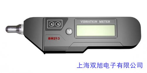 便攜式手持工作測(cè)振儀HY-103