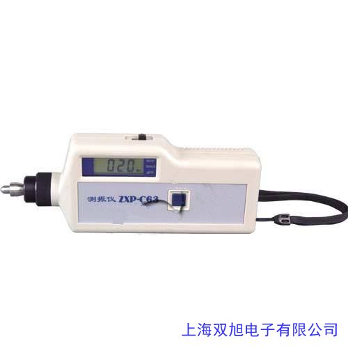 便攜式手持工作測(cè)振儀HY-103